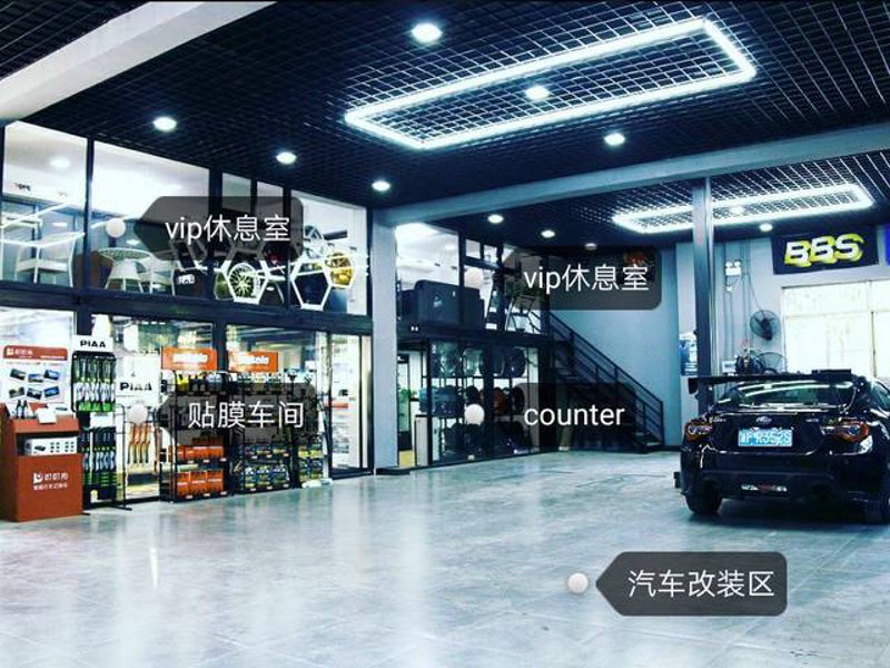 汽车保养：那些你必须知道的小秘密